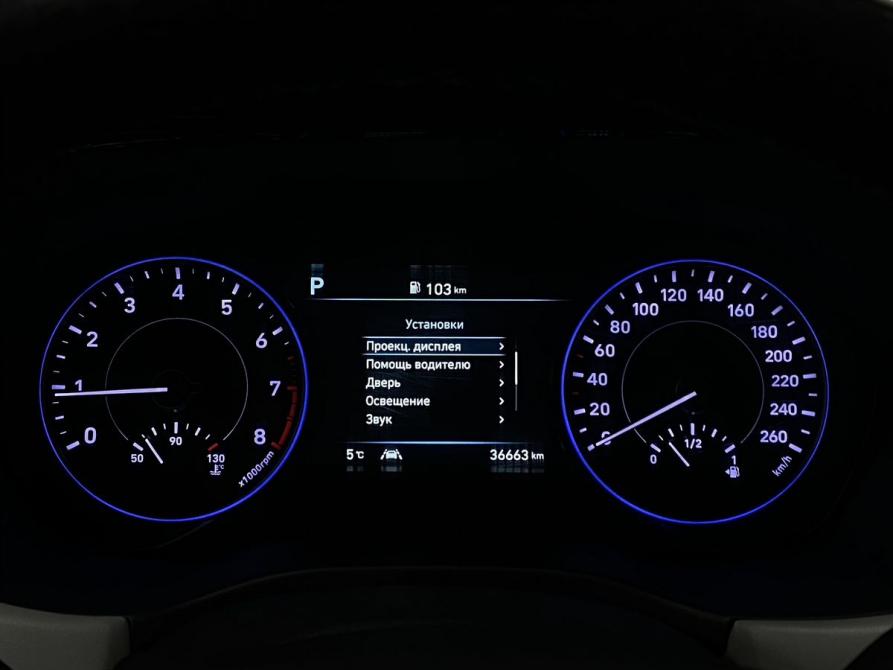Hyundai Palisade I Москва  - изображение 36