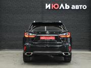 Lexus RX IV Екатеринбург  - изображение 31