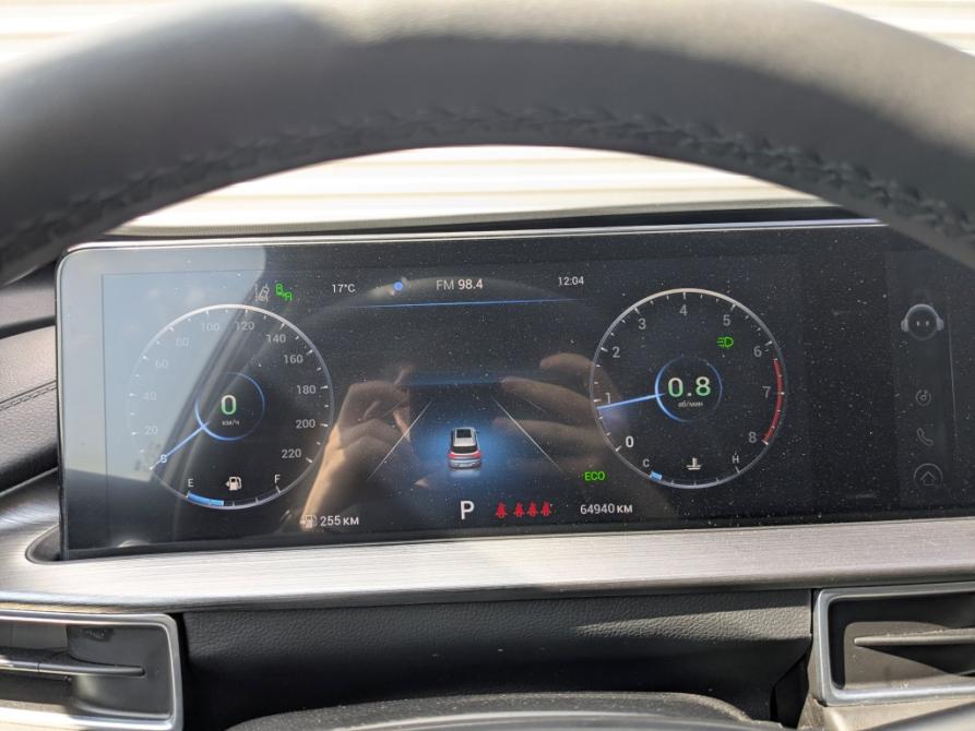 Chery Tiggo 7 Pro Max I Москва  - изображение 13