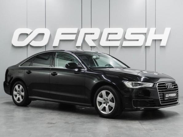 Audi A6 IV (C7) Рестайлинг с пробегом 2014 года, цена 1 949 000 рублей, 134003 км, седан, Автокод Объявления
