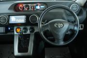 Toyota Corolla Rumion Омск  - изображение 34