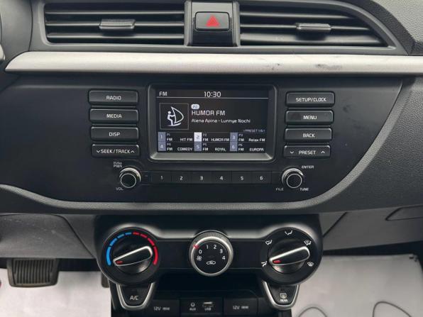 Kia Rio IV Рестайлинг с пробегом 2020 года, цена 1 749 000 рублей, 65498 км, хэтчбек, Автокод Объявления