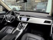 Geely Atlas I Самара  - изображение 23