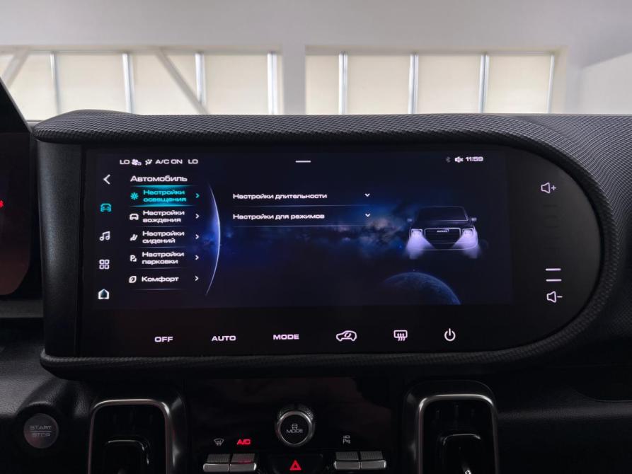 Haval Dargo I Волгоград  - изображение 20