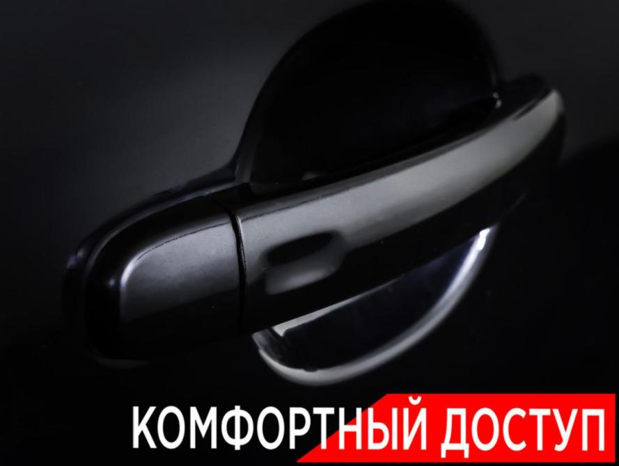 Volkswagen Beetle II (A5) Москва  - изображение 24