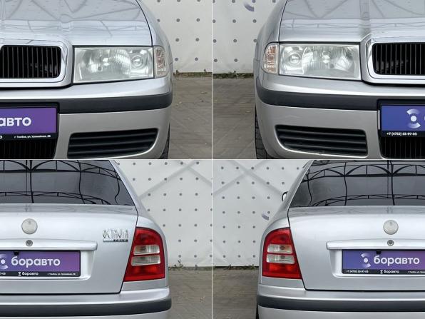 Skoda Octavia I (A4) Рестайлинг с пробегом 2008 года, цена 385 000 рублей, 218122 км, лифтбек, Автокод Объявления