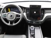 Volvo XC60 II Рестайлинг 2 Санкт-Петербург  - изображение 37