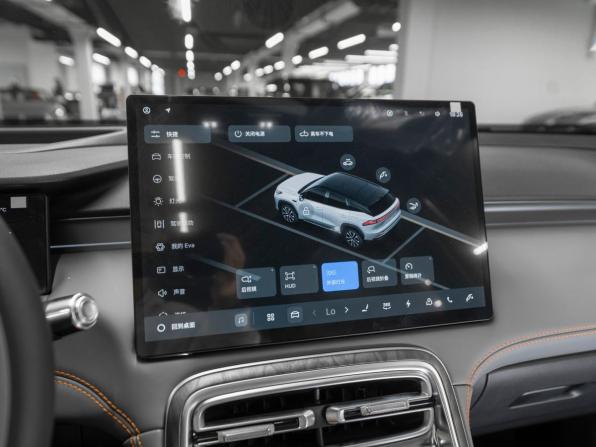 Geely Galaxy M7 с пробегом 2026 года, цена 3 900 000 рублей, 11 км, внедорожник, Автокод Объявления