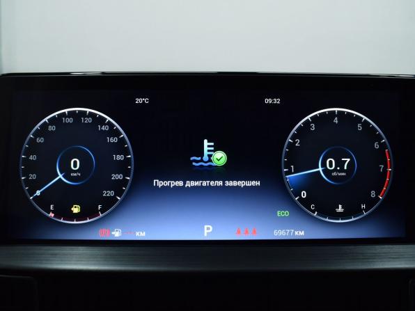 Chery Tiggo 7 Pro Max I с пробегом 2023 года, цена 1 849 999 рублей, 69548 км, внедорожник, Автокод Объявления
