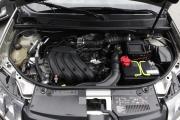 Renault Sandero II Брянск  - изображение 44