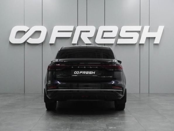 Geely Emgrand II с пробегом 2024 года, цена 1 819 000 рублей, 25979 км, седан, Автокод Объявления