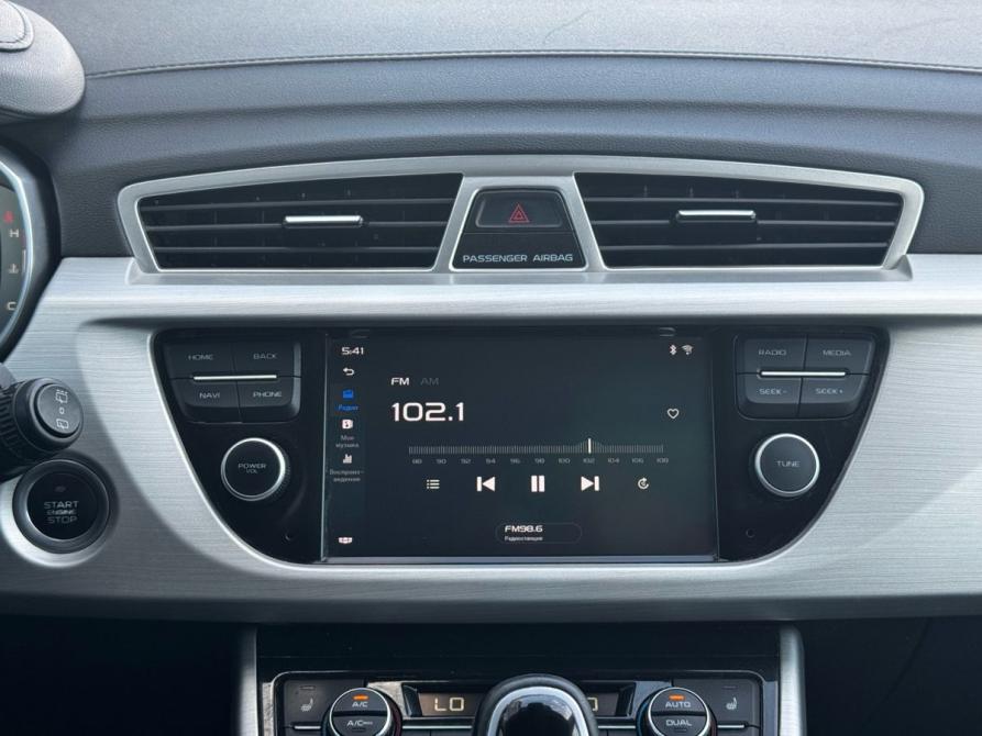 Geely Atlas I Стройкерамика  - изображение 11