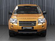 Land Rover Freelander II Ставрополь  - изображение 26