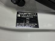 Changan CS55 Plus II Пермь  - изображение 42
