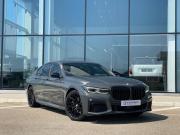 BMW 7 серии VI (G11/G12) Рестайлинг Краснодар  - изображение 22