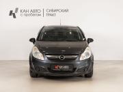 Opel Corsa D Казань  - изображение 9