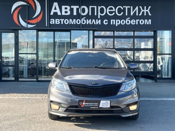 Kia Rio III Рестайлинг с пробегом 2015 года, цена 929 000 рублей, 165022 км, седан, Автокод Объявления