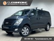 Hyundai Grand Starex I Рестайлинг Кемерово  - изображение 17