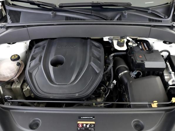 Geely Atlas II с пробегом 2024 года, цена 2 600 000 рублей, 67160 км, внедорожник, Автокод Объявления