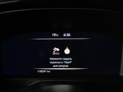 Infiniti QX60 II Москва  - изображение 39