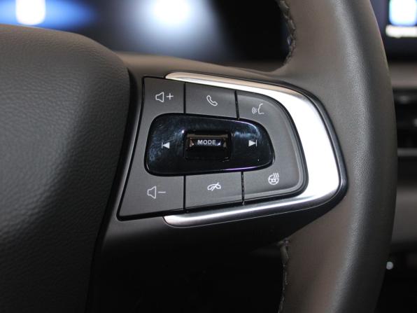 Chery Tiggo 4 Pro I Рестайлинг с пробегом 2024 года, цена 1 699 900 рублей, 36443 км, внедорожник, Автокод Объявления