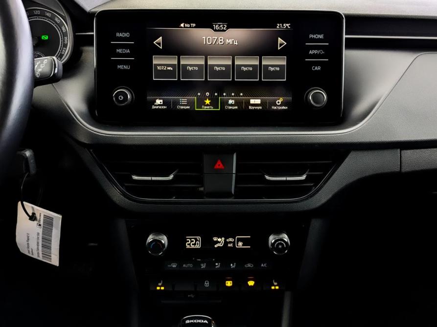 Skoda Rapid II Москва  - изображение 15