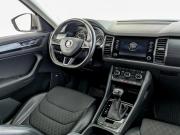Skoda Kodiaq I Москва  - изображение 56