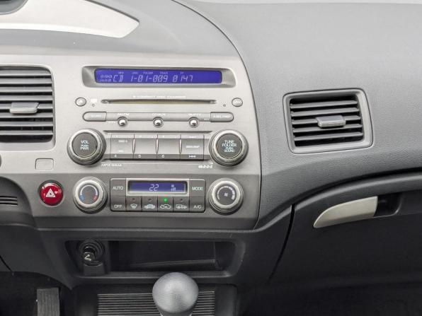 Honda Civic VIII Рестайлинг с пробегом 2010 года, цена 1 350 000 рублей, 113509 км, седан, Автокод Объявления