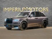 Rolls-Royce Cullinan I Москва  - изображение 37