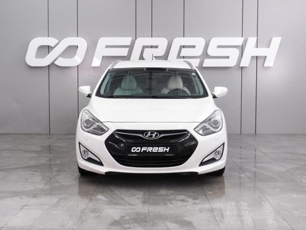 Hyundai i40 I с пробегом 2013 года, цена 1 272 000 рублей, 140153 км, универсал, Автокод Объявления