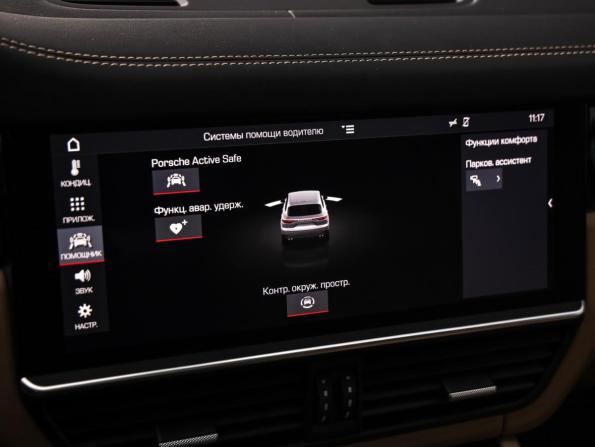Porsche Cayenne III с пробегом 2019 года, цена 7 499 000 рублей, 39949 км, внедорожник, Автокод Объявления