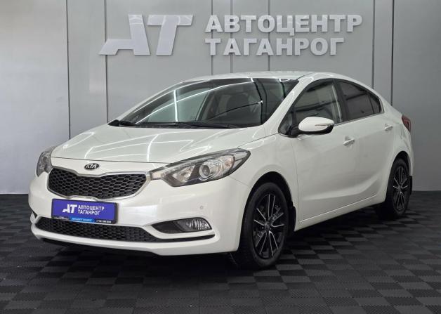 Kia Cerato III с пробегом 2014 года, цена 1 449 000 рублей, 120343 км, седан, Автокод Объявления