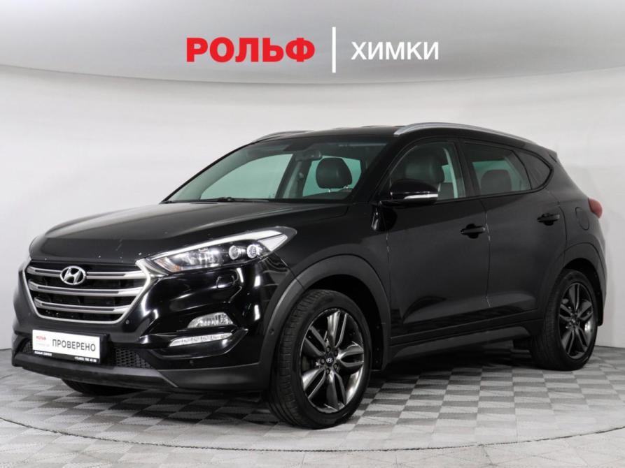 Hyundai Tucson III Химки  - изображение 1