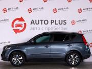 Geely Emgrand X7 I Рестайлинг 2 Минеральные Воды  - изображение 26