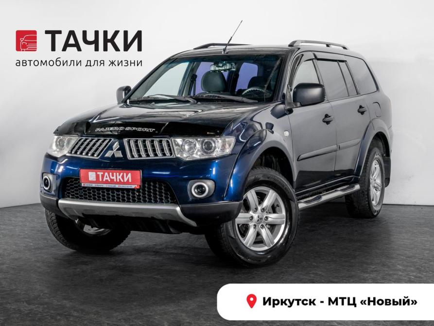 Mitsubishi Pajero Sport II Иркутск  - изображение 1