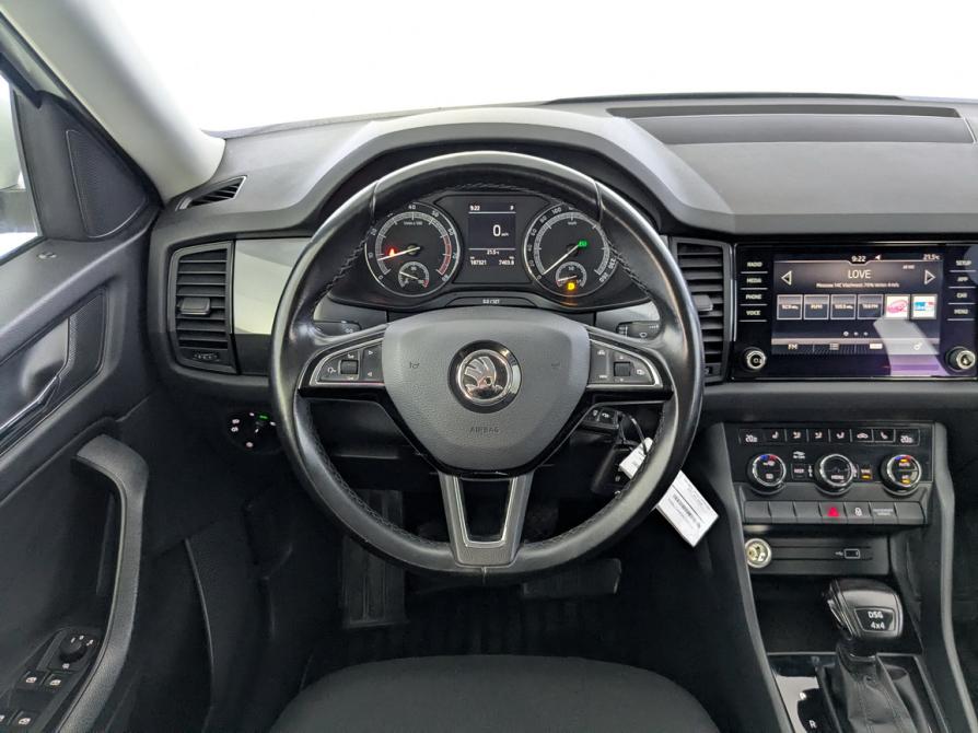 Skoda Kodiaq I Москва  - изображение 21