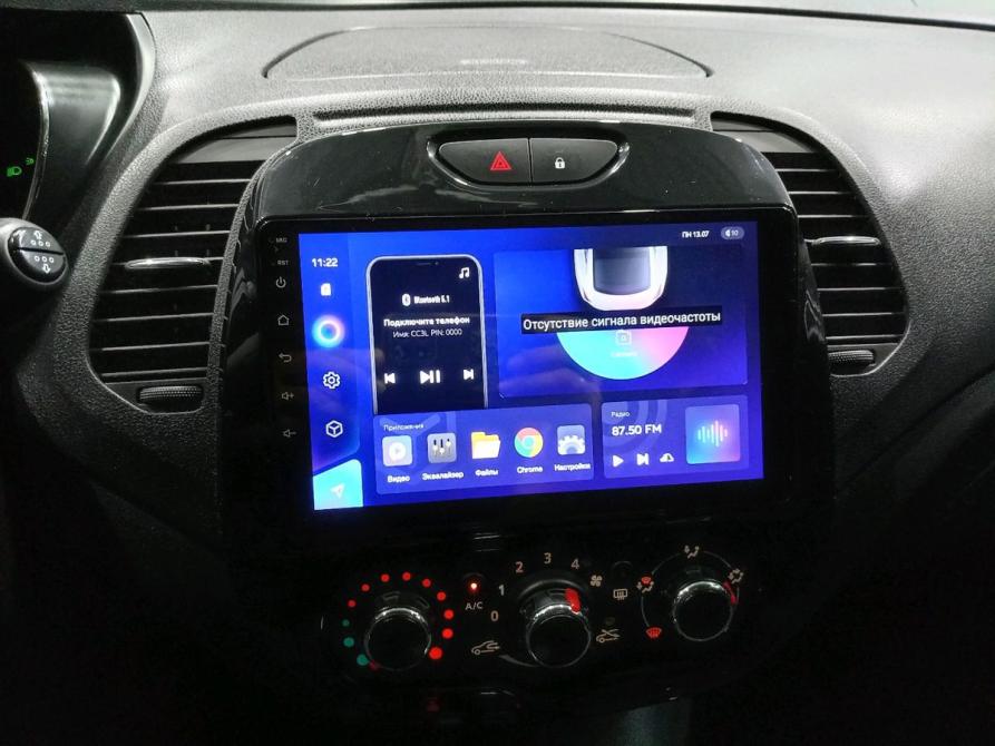 Renault Kaptur I Оренбург  - изображение 10