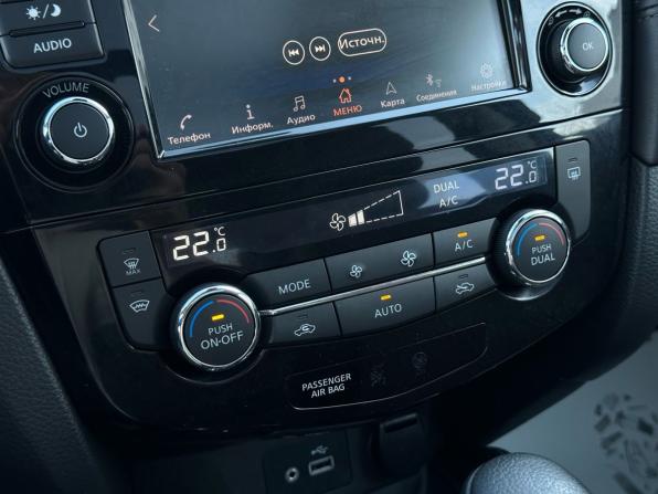Nissan X-Trail III Рестайлинг с пробегом 2021 года, цена 3 050 000 рублей, 135000 км, внедорожник, Автокод Объявления