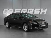 Toyota Camry VII (XV50) Минеральные Воды  - изображение 18