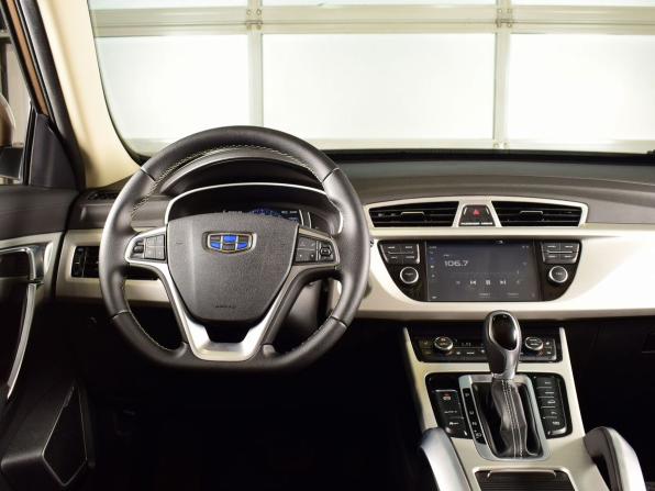 Geely Atlas I с пробегом 2020 года, цена 1 664 995 рублей, 159546 км, внедорожник, Автокод Объявления