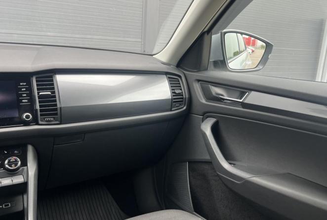 Skoda Kodiaq I с пробегом 2019 года, цена 1 960 000 рублей, 240000 км, внедорожник, Автокод Объявления