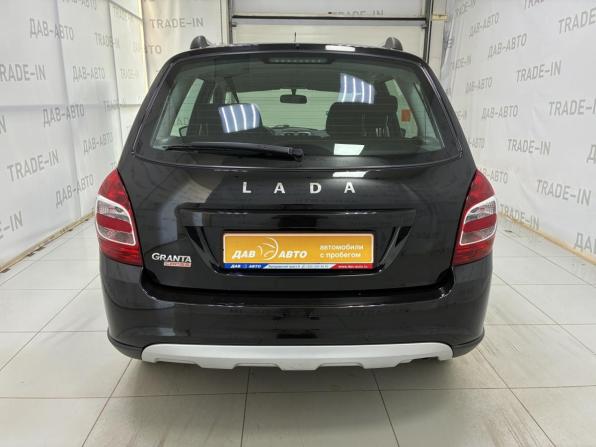 Lada (ВАЗ) Granta I Рестайлинг с пробегом 2023 года, цена 899 000 рублей, 37000 км, универсал, Автокод Объявления