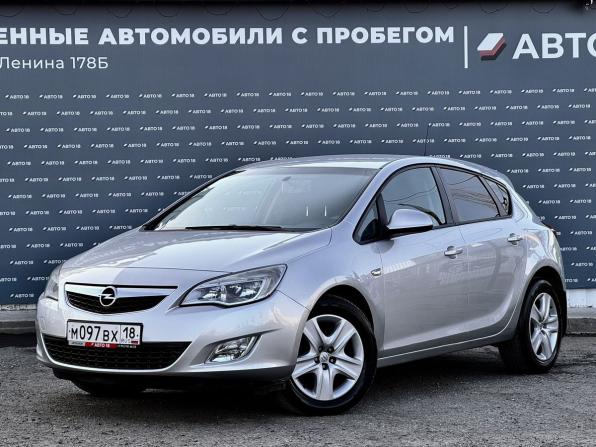 Opel Astra J с пробегом 2011 года, цена 649 000 рублей, 175278 км, хэтчбек, Автокод Объявления