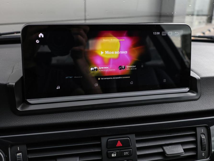 BMW 3 серии V (E90/E91/E92/E93) Рестайлинг Москва  - изображение 18