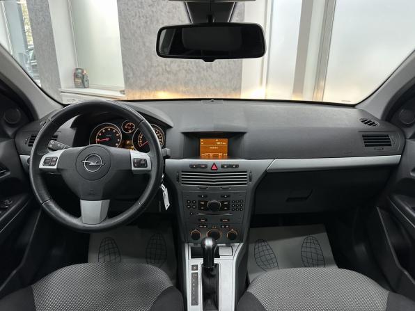 Opel Astra H Рестайлинг с пробегом 2014 года, цена 865 000 рублей, 113251 км, хэтчбек, Автокод Объявления