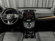 Honda CR-V V Москва  - изображение 42