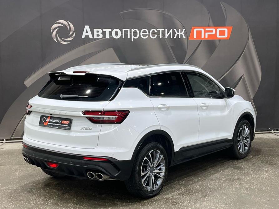 Belgee X50 Пермь  - изображение 5