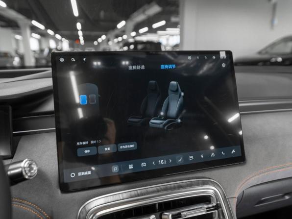 Geely Galaxy M7 с пробегом 2026 года, цена 4 050 000 рублей, 37 км, внедорожник, Автокод Объявления