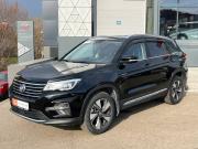 Changan CS75 I Рестайлинг Казань  - изображение 18