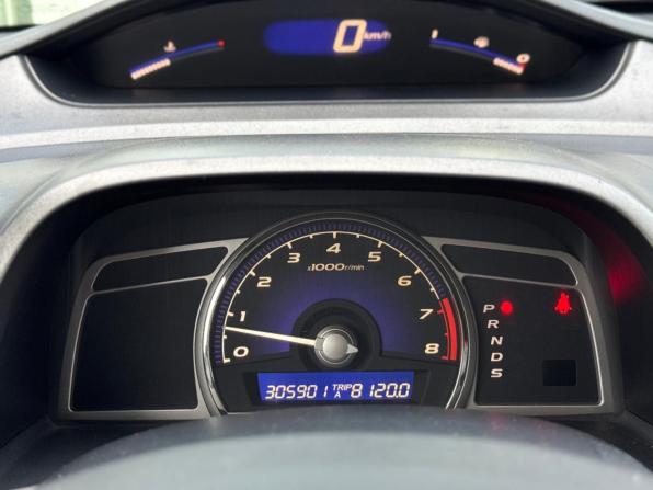 Honda Civic VIII с пробегом 2007 года, цена 525 000 рублей, 305901 км, седан, Автокод Объявления